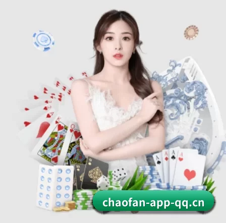 超凡电竞 APP 界面